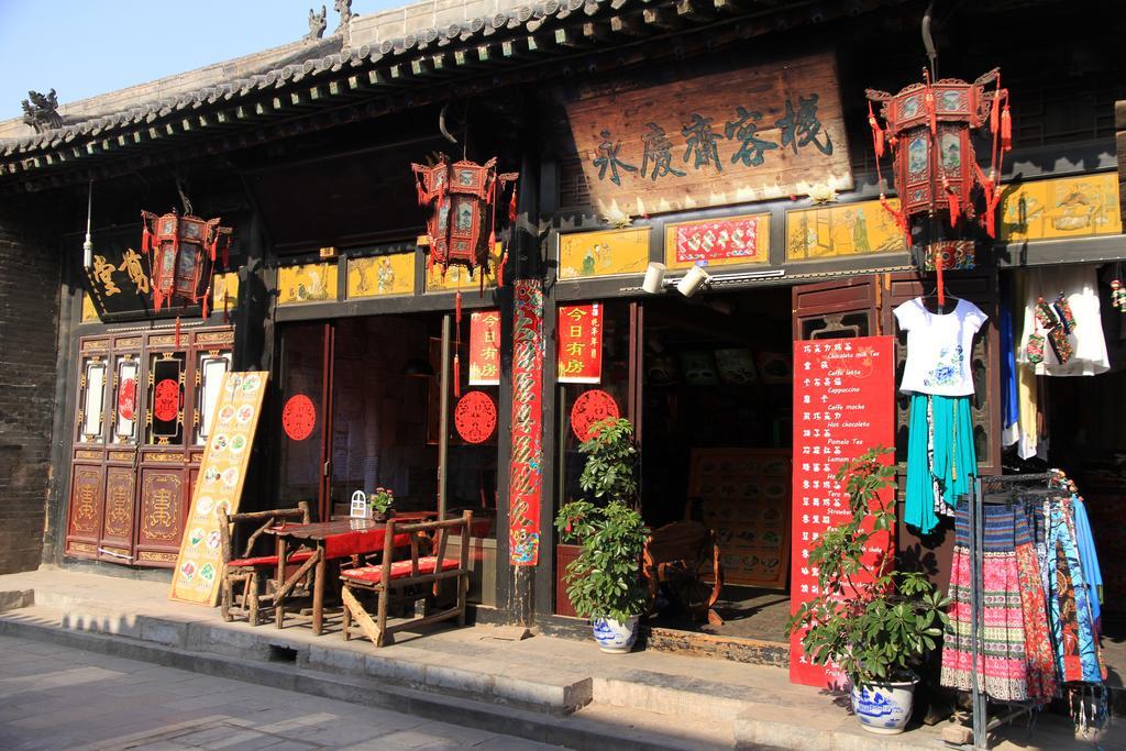 Pingyao Free Heart Hotel Екстериор снимка