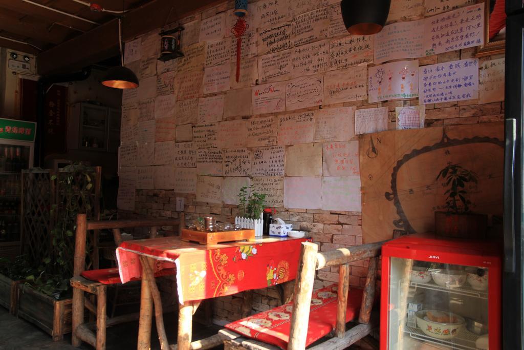 Pingyao Free Heart Hotel Екстериор снимка