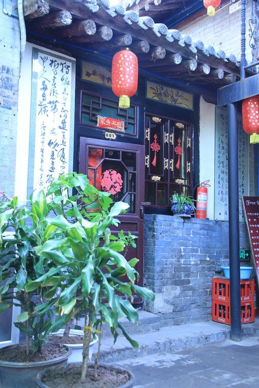 Pingyao Free Heart Hotel Екстериор снимка