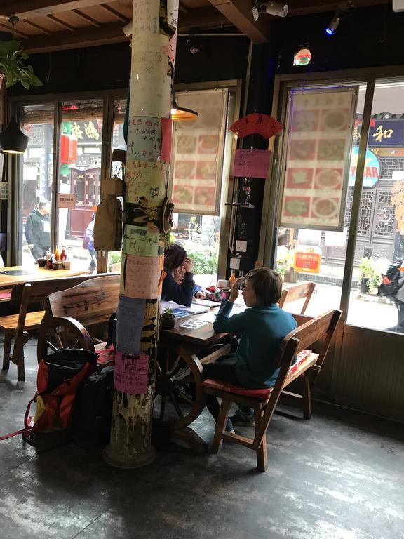 Pingyao Free Heart Hotel Екстериор снимка
