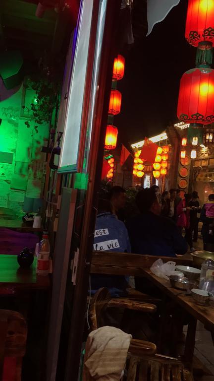 Pingyao Free Heart Hotel Екстериор снимка