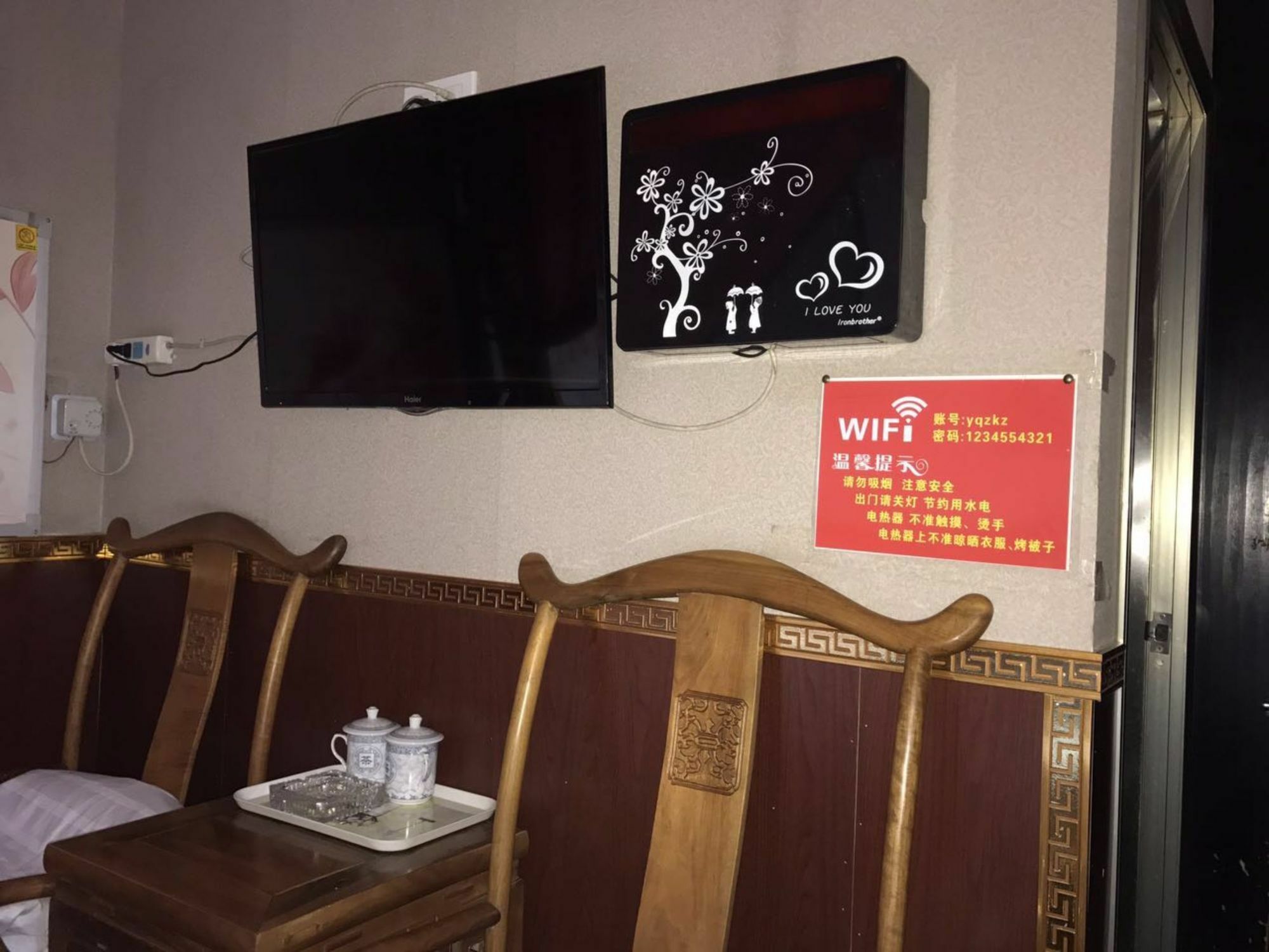 Pingyao Free Heart Hotel Екстериор снимка