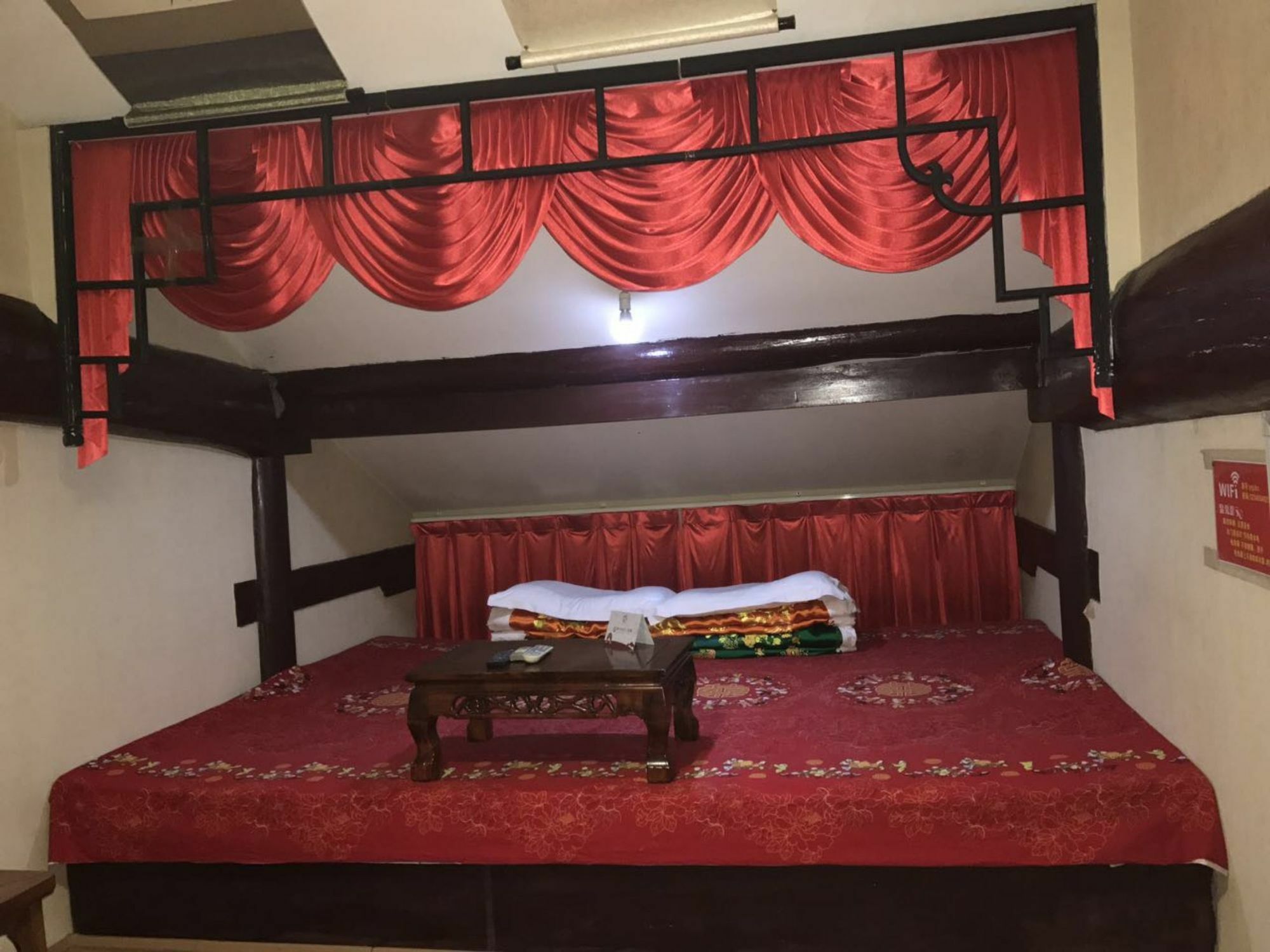 Pingyao Free Heart Hotel Екстериор снимка
